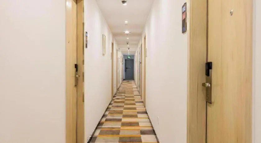 Shell Shanghai Yangpu District Pingliang Road Binjiang Hotel