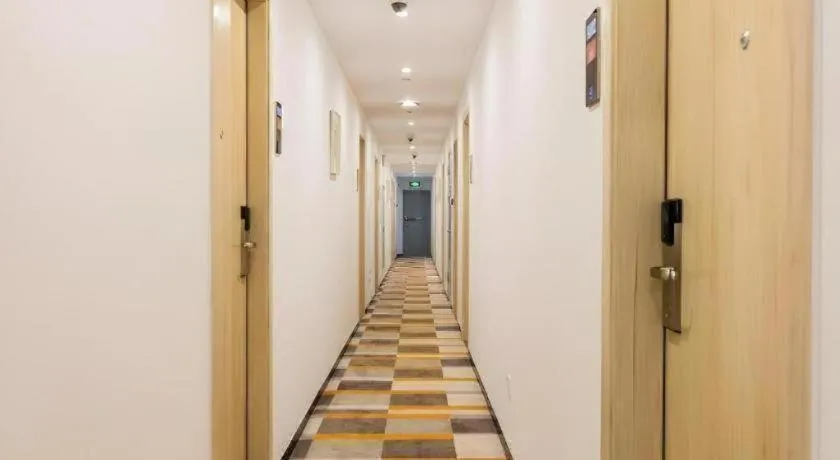 Shell Shanghai Yangpu District Pingliang Road Binjiang Hotel