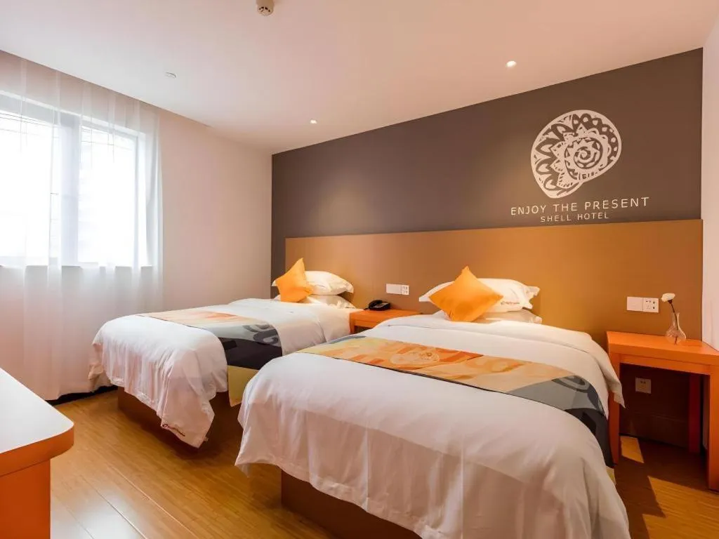 Bed in Shell Shanghai Yangpu District Pingliang Road Binjiang Hotel