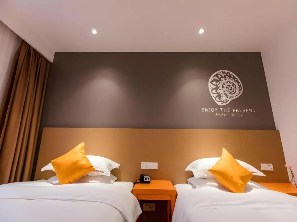 Bed in Shell Shanghai Yangpu District Pingliang Road Binjiang Hotel