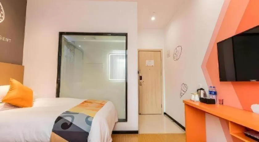 Bed in Shell Shanghai Yangpu District Pingliang Road Binjiang Hotel