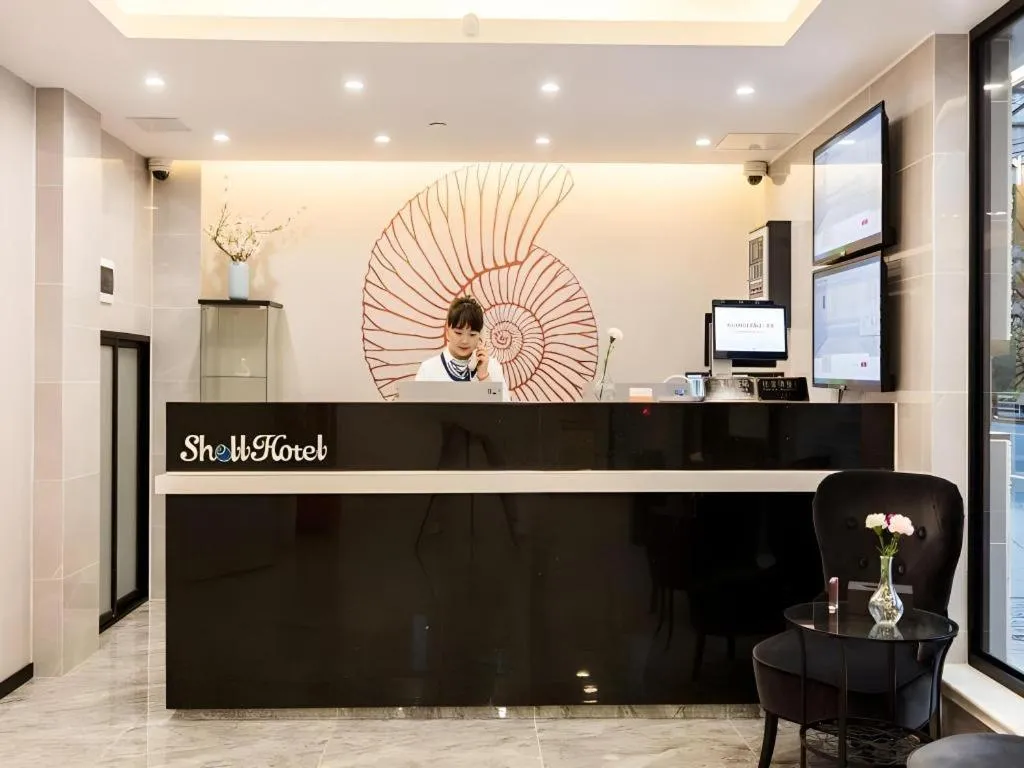 Shell Shanghai Yangpu District Pingliang Road Binjiang Hotel