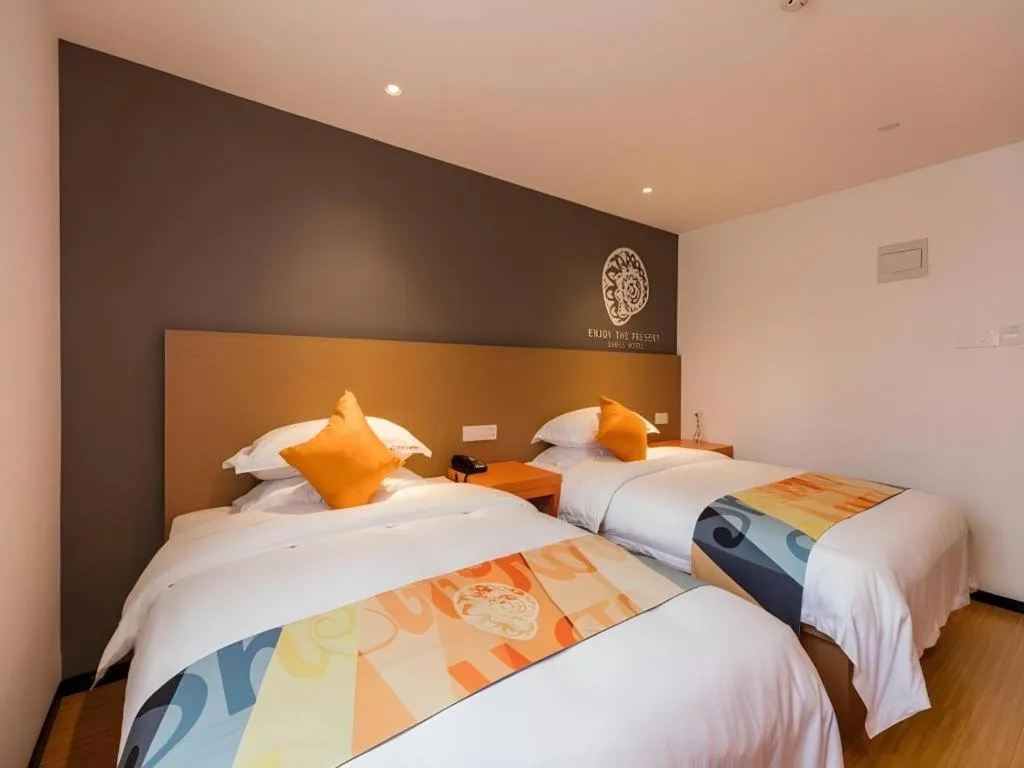 Bed in Shell Shanghai Yangpu District Pingliang Road Binjiang Hotel