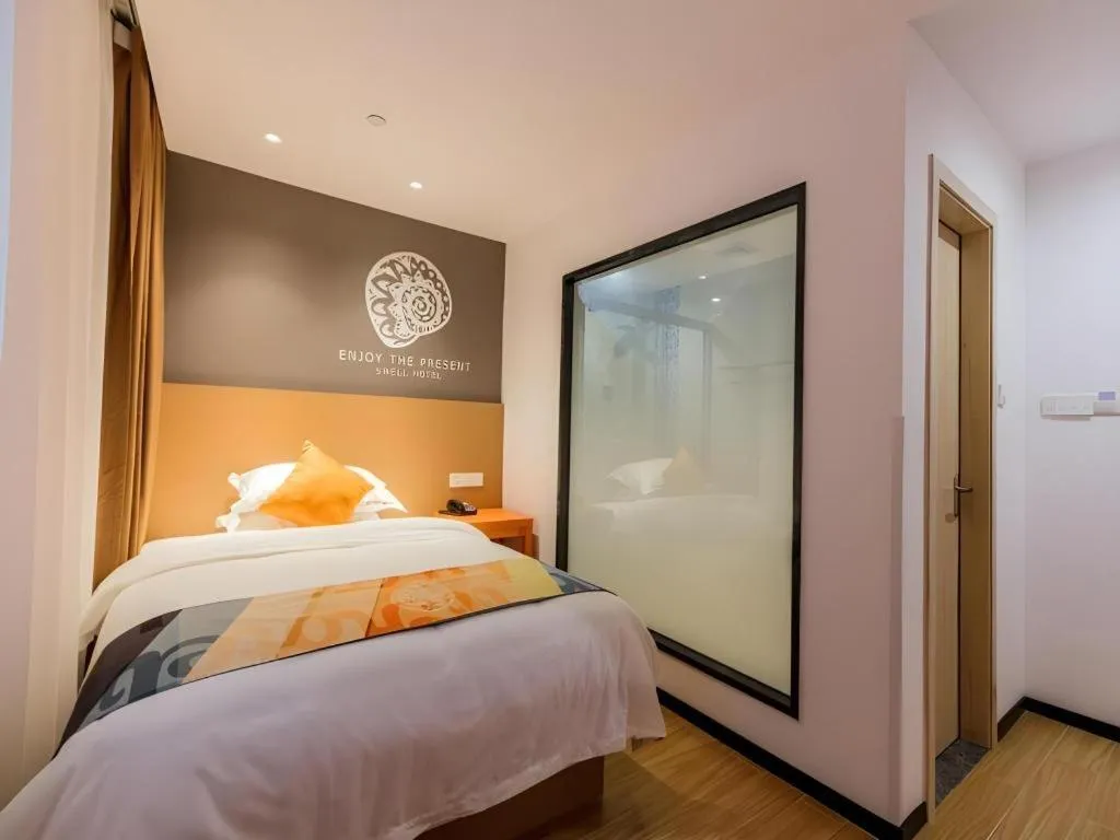 Bed in Shell Shanghai Yangpu District Pingliang Road Binjiang Hotel