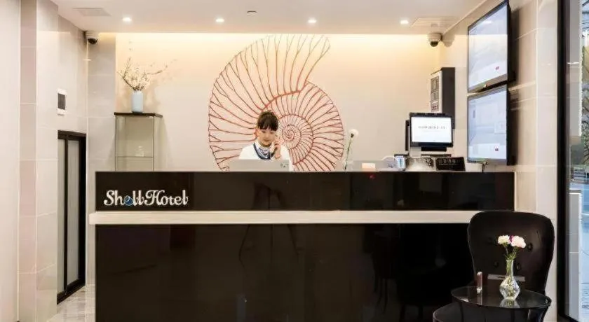 Shell Shanghai Yangpu District Pingliang Road Binjiang Hotel