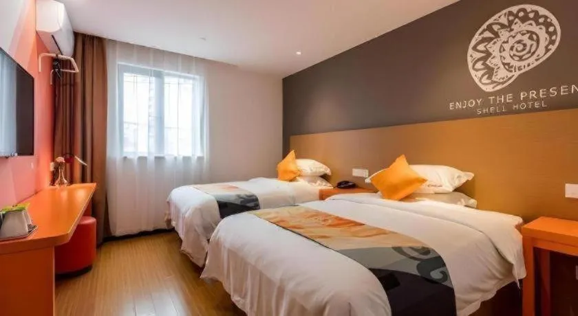 Bed in Shell Shanghai Yangpu District Pingliang Road Binjiang Hotel
