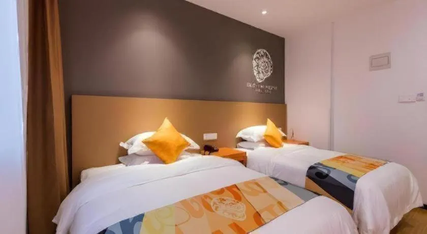 Bed in Shell Shanghai Yangpu District Pingliang Road Binjiang Hotel