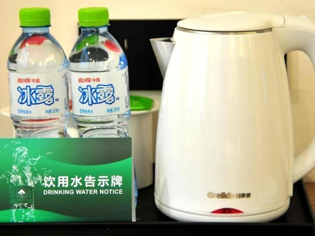 GreenTree Inn Haikou City Wuzhishan Road