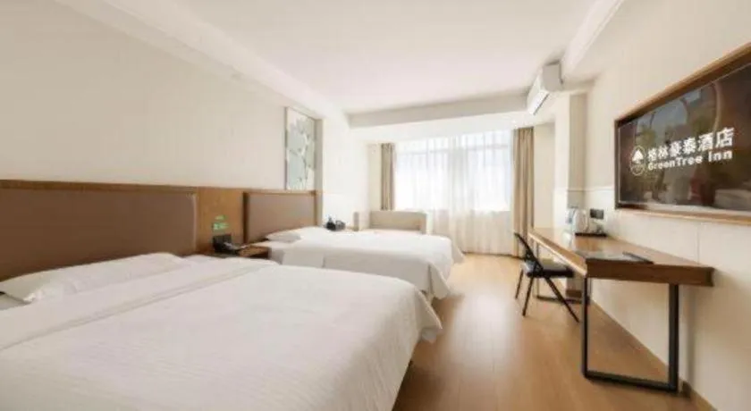Bed in GreenTree Inn Haikou City Wuzhishan Road