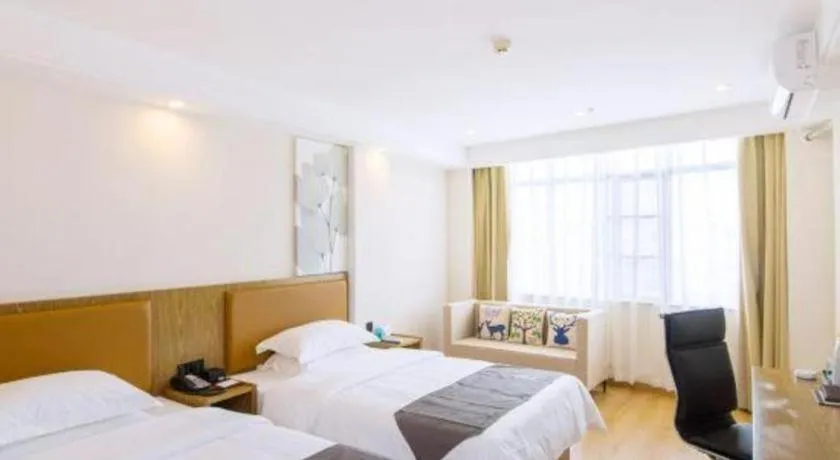 Bed in GreenTree Inn Haikou City Wuzhishan Road