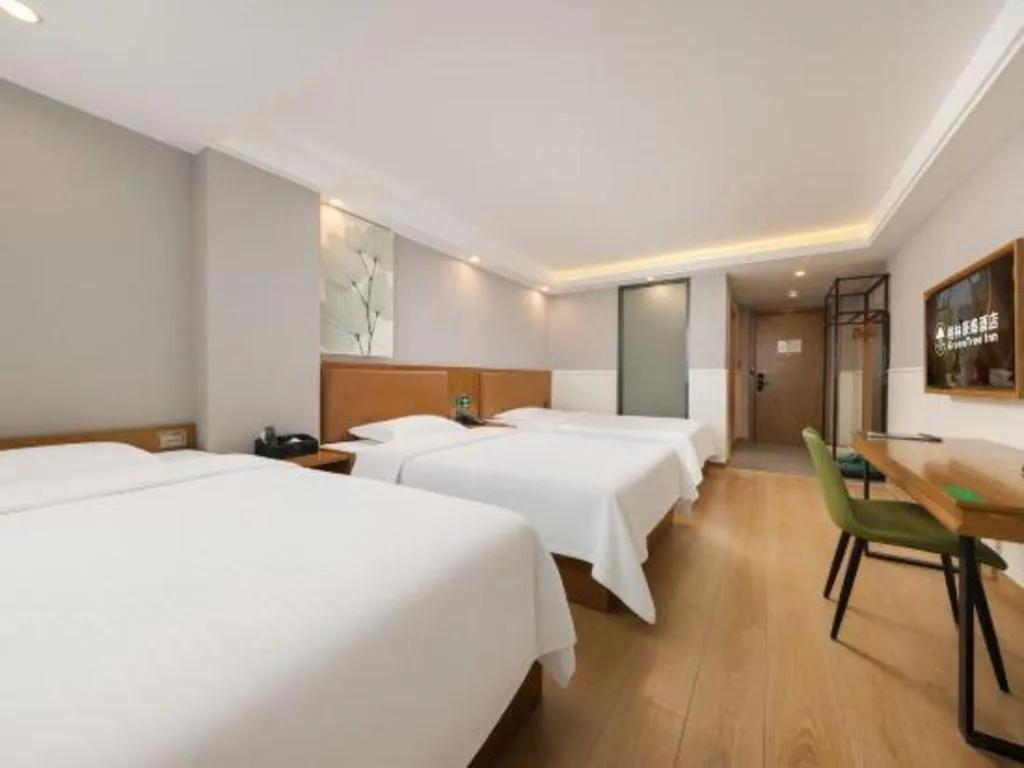 Bed in GreenTree Inn Haikou City Wuzhishan Road