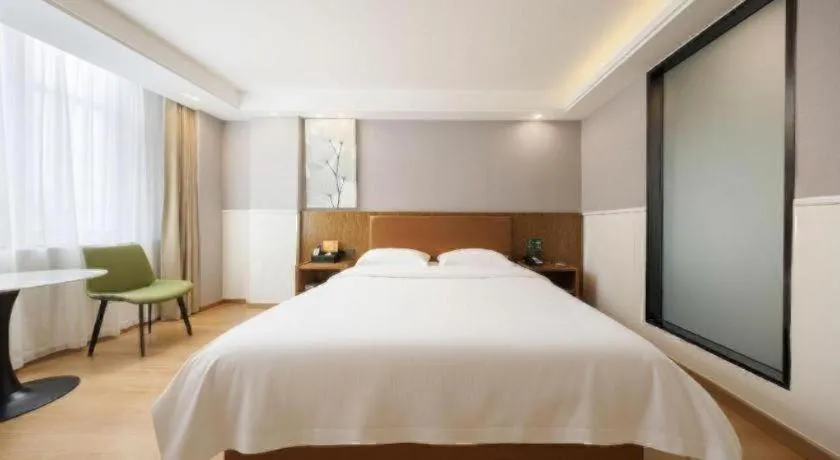 Bed in GreenTree Inn Haikou City Wuzhishan Road