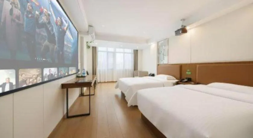 Bed in GreenTree Inn Haikou City Wuzhishan Road