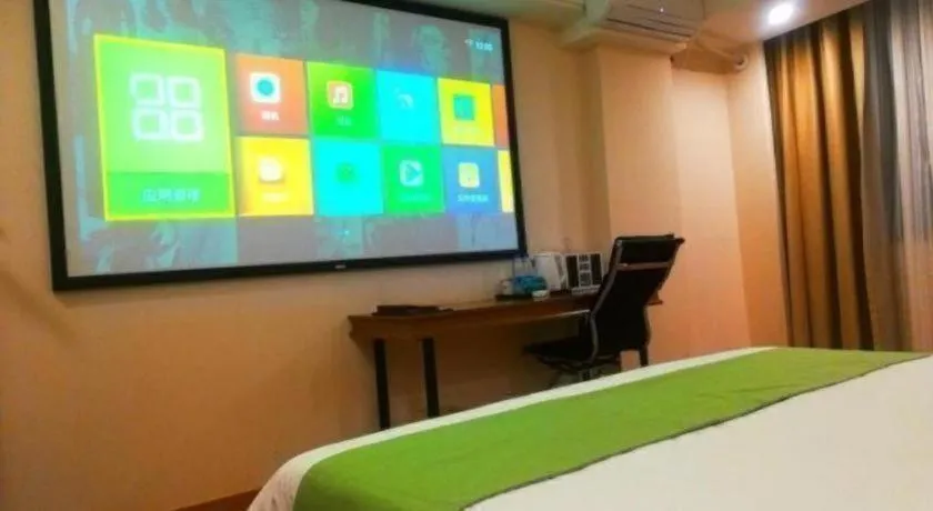 Bed in GreenTree Inn Haikou City Wuzhishan Road