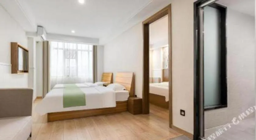 Bed in GreenTree Inn Haikou City Wuzhishan Road