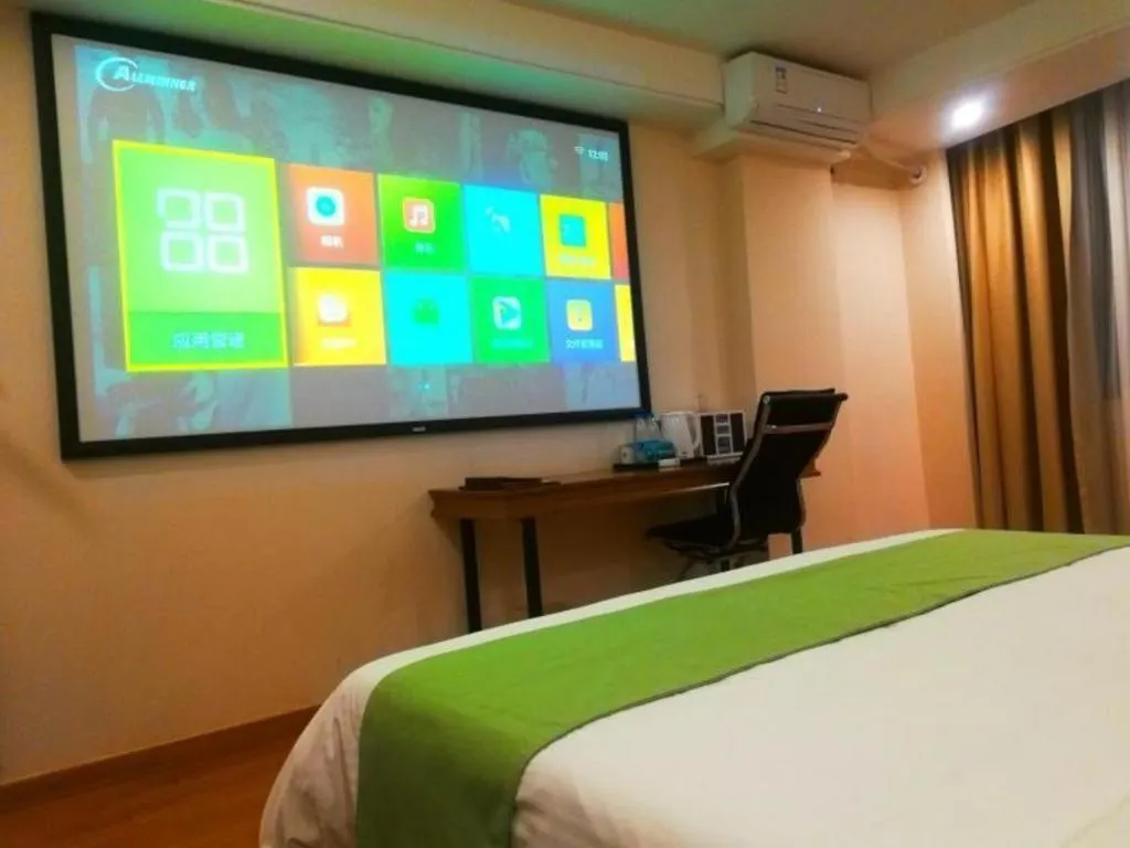 Bed in GreenTree Inn Haikou City Wuzhishan Road