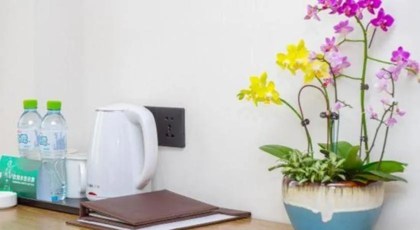 GreenTree Inn Haikou City Wuzhishan Road