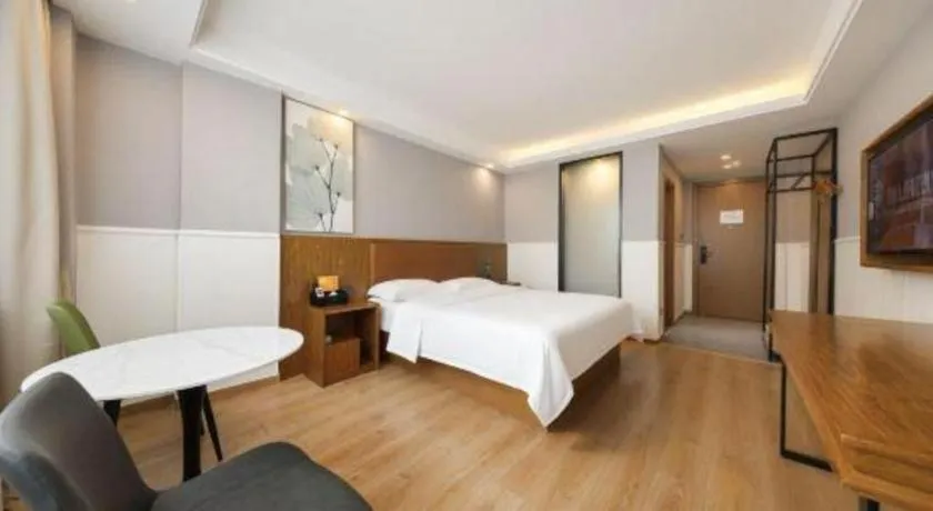 Bed in GreenTree Inn Haikou City Wuzhishan Road