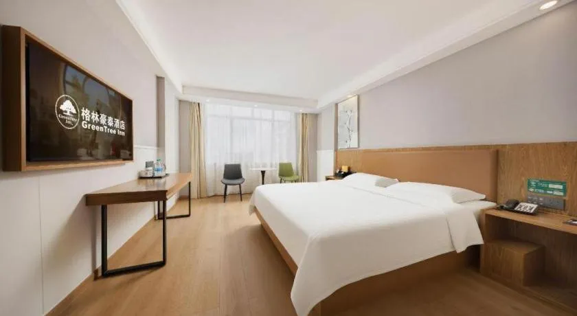 Bed in GreenTree Inn Haikou City Wuzhishan Road