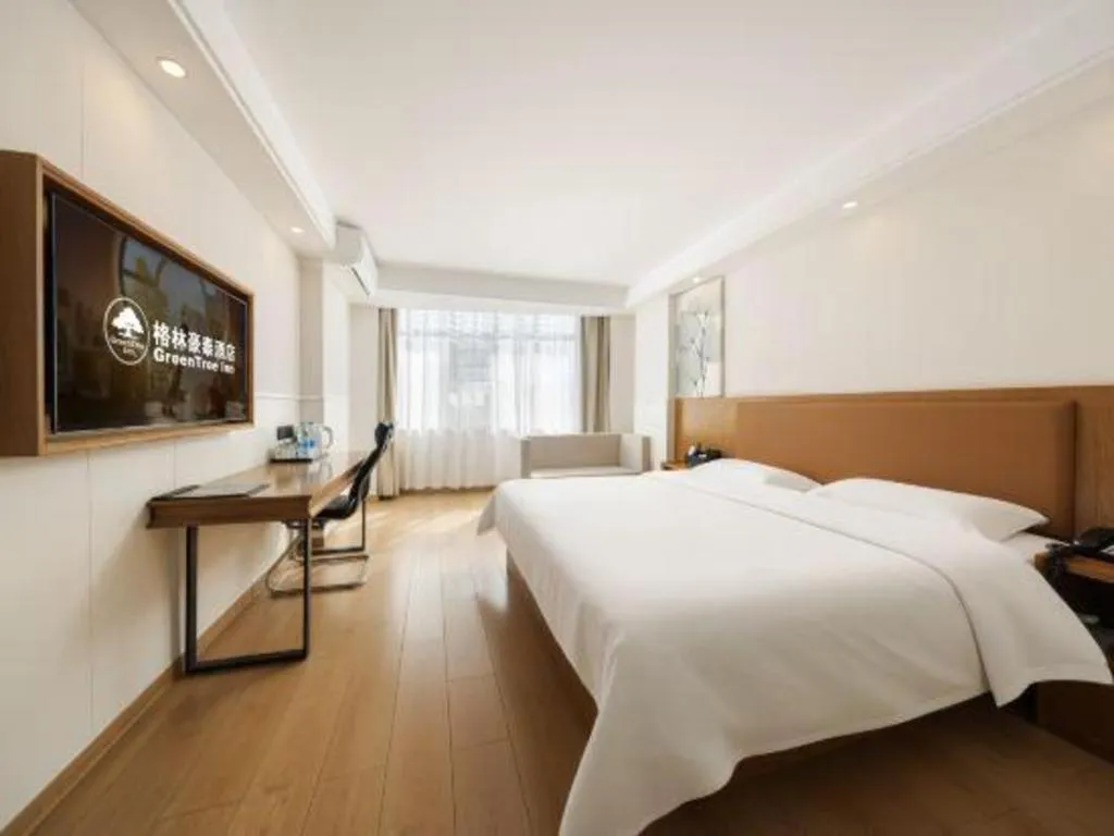 Bed in GreenTree Inn Haikou City Wuzhishan Road