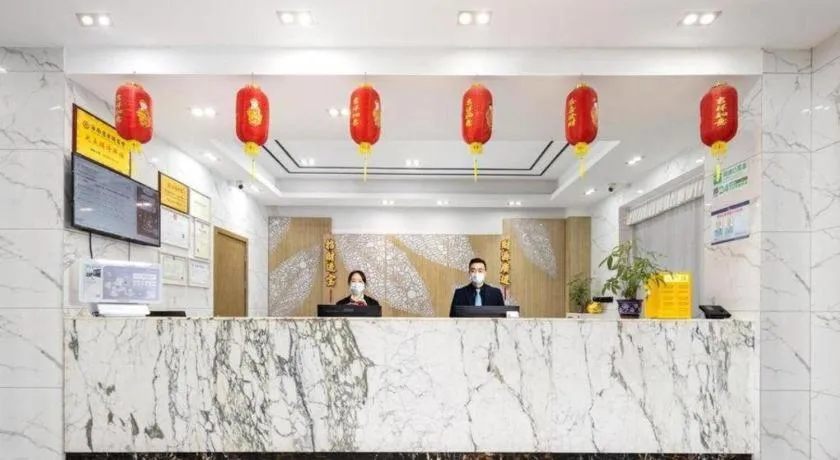 GreenTree Inn Haikou City Wuzhishan Road
