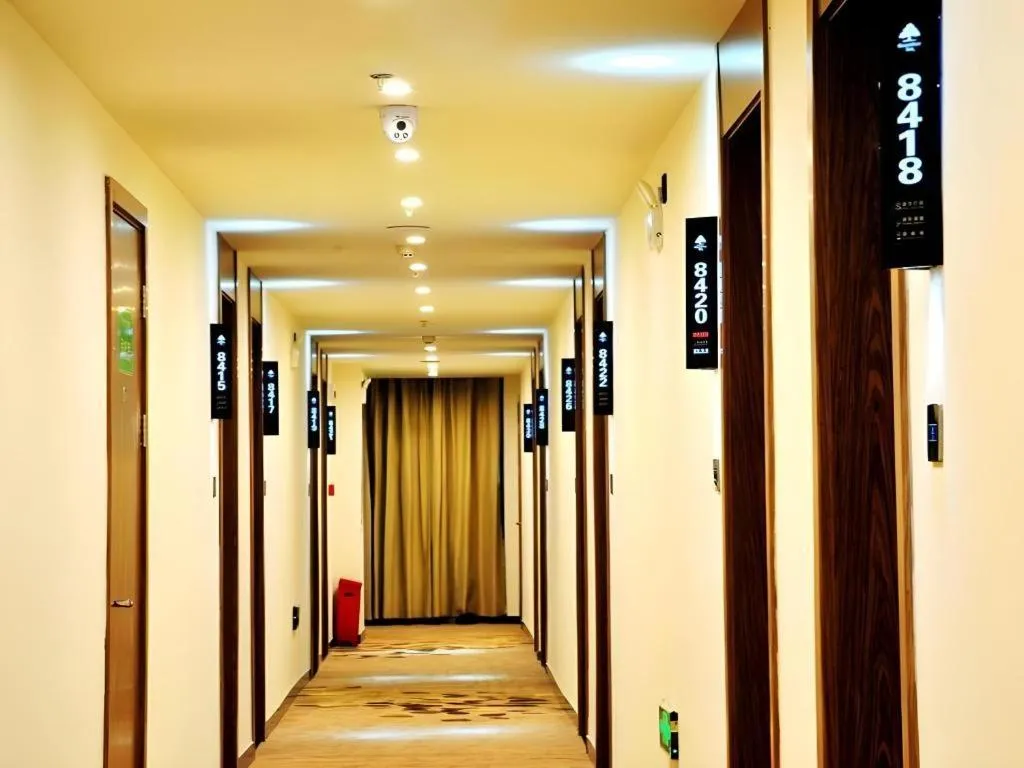 GreenTree Inn Haikou City Wuzhishan Road