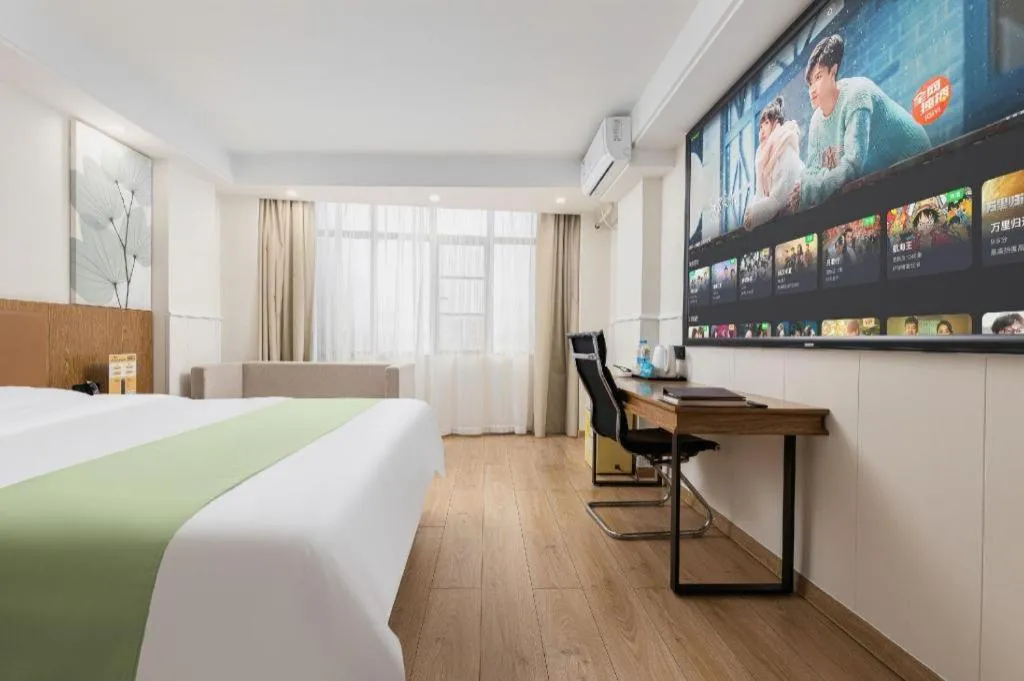 Bed in GreenTree Inn Haikou City Wuzhishan Road