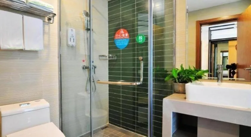 GreenTree Inn Haikou City Wuzhishan Road