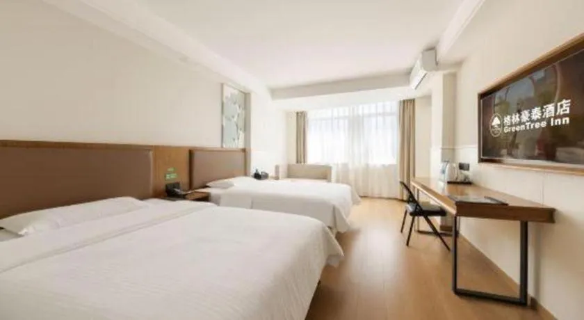 Bed in GreenTree Inn Haikou City Wuzhishan Road