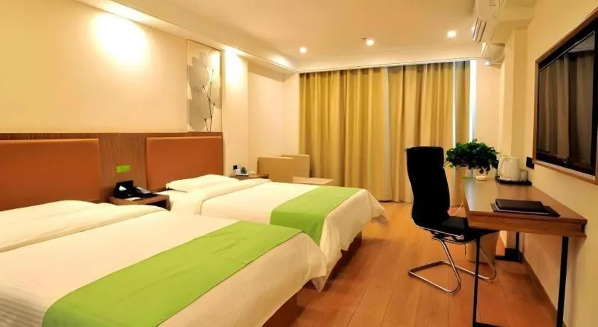 Bed in GreenTree Inn Haikou City Wuzhishan Road