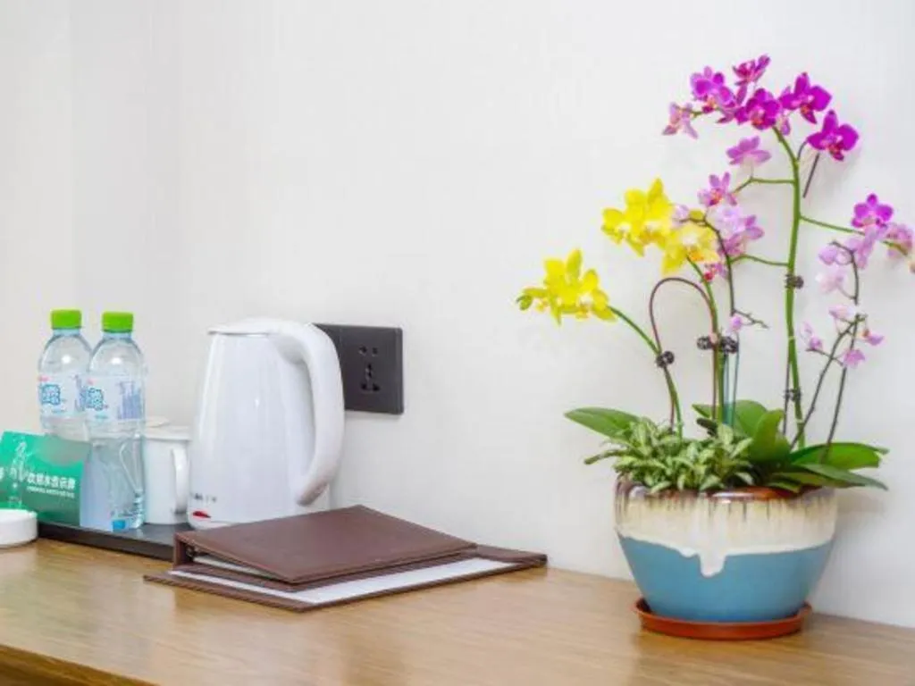 GreenTree Inn Haikou City Wuzhishan Road