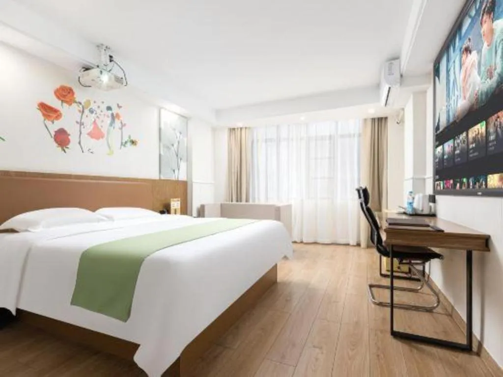 Bed in GreenTree Inn Haikou City Wuzhishan Road