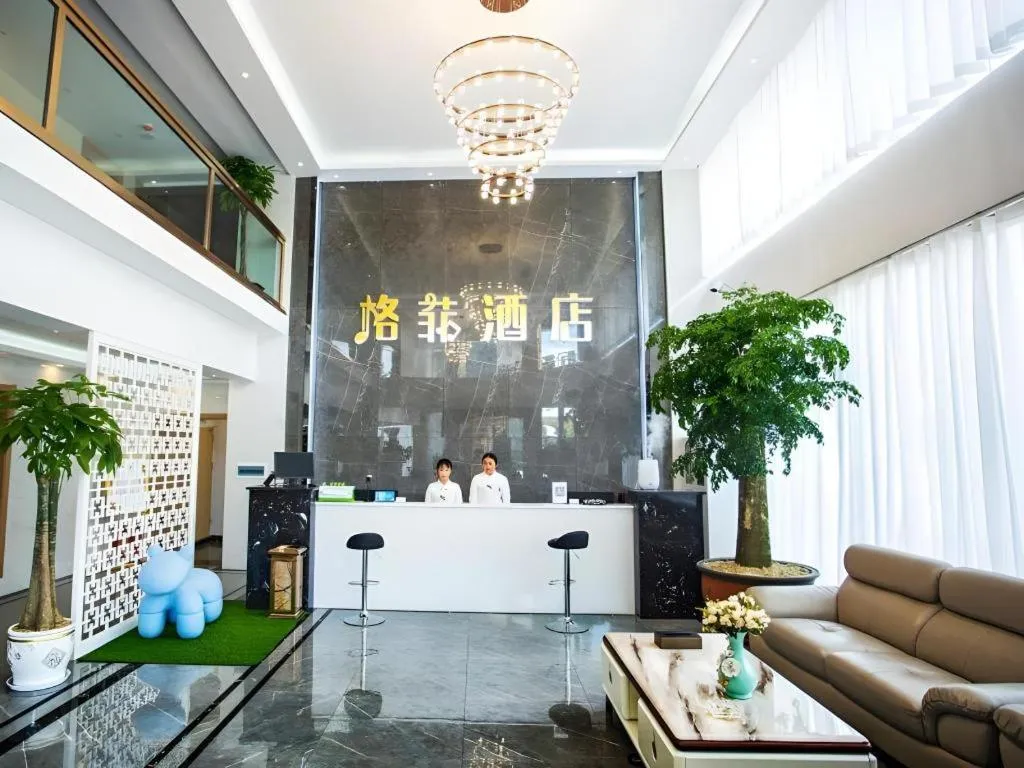 VX Dali Erhai Park Seascape Hotel