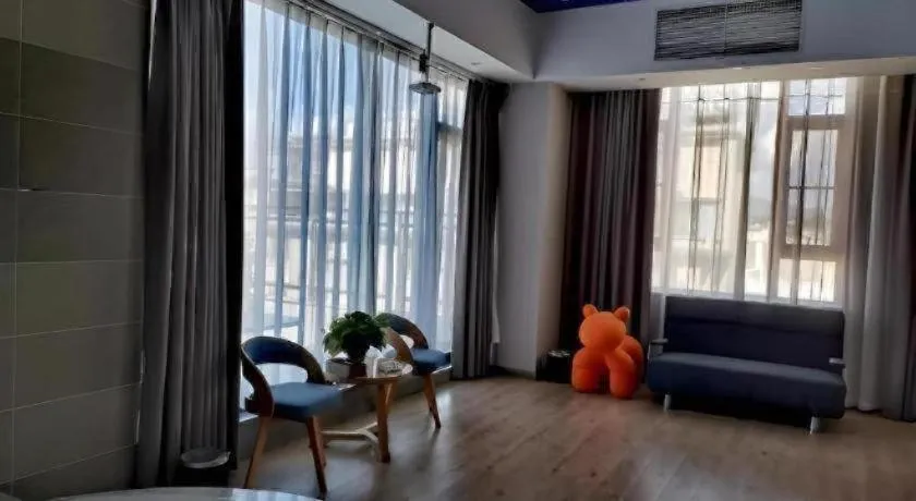 VX Dali Erhai Park Seascape Hotel