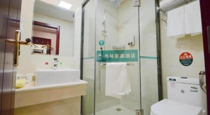 GreenTree Inn Chongqing Longhu Times Tianjie Xietaizi Metro Station