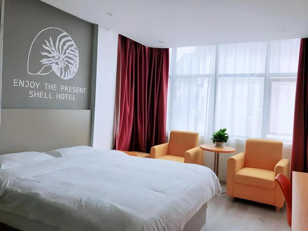 Bed in Shell Ganzhou Central Theme Hotel