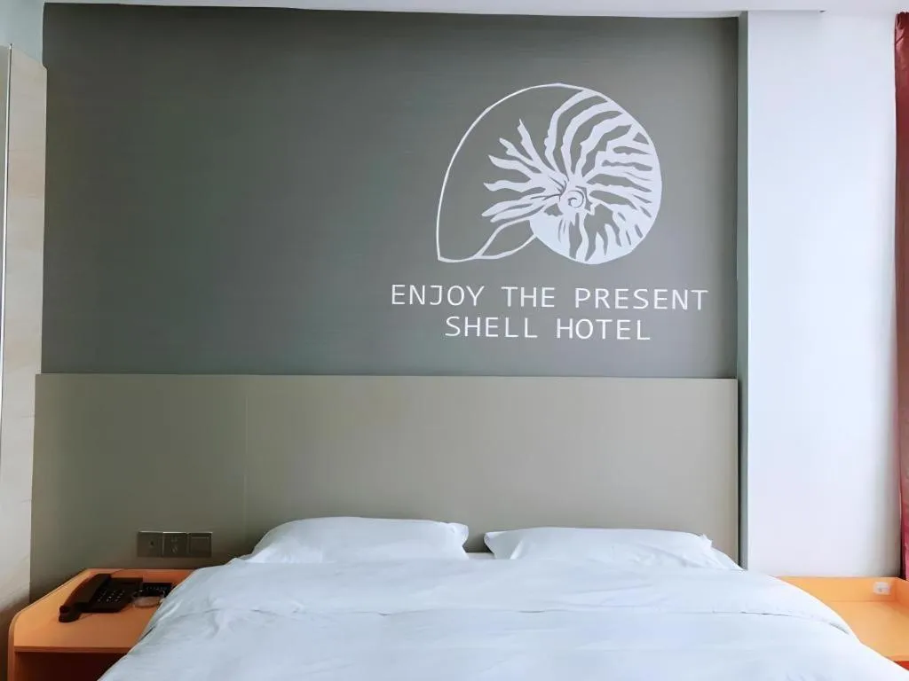 Bed in Shell Ganzhou Central Theme Hotel