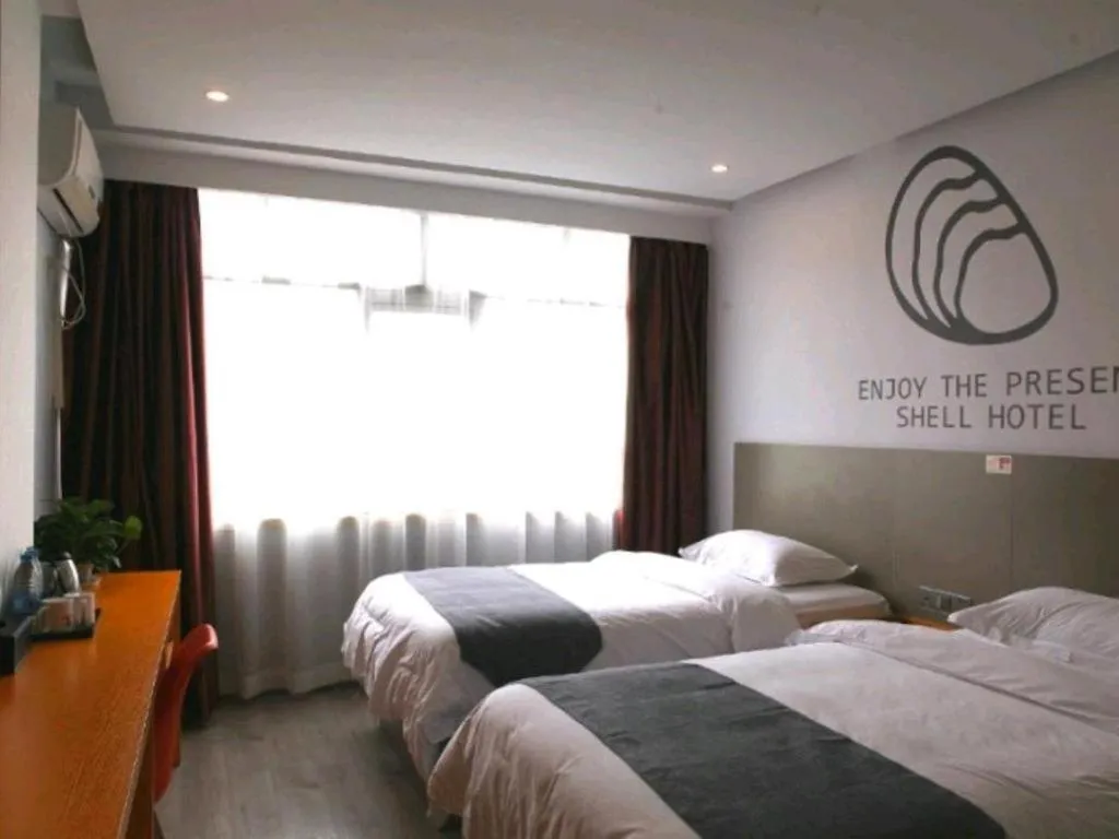 Bed in Shell Ganzhou Central Theme Hotel