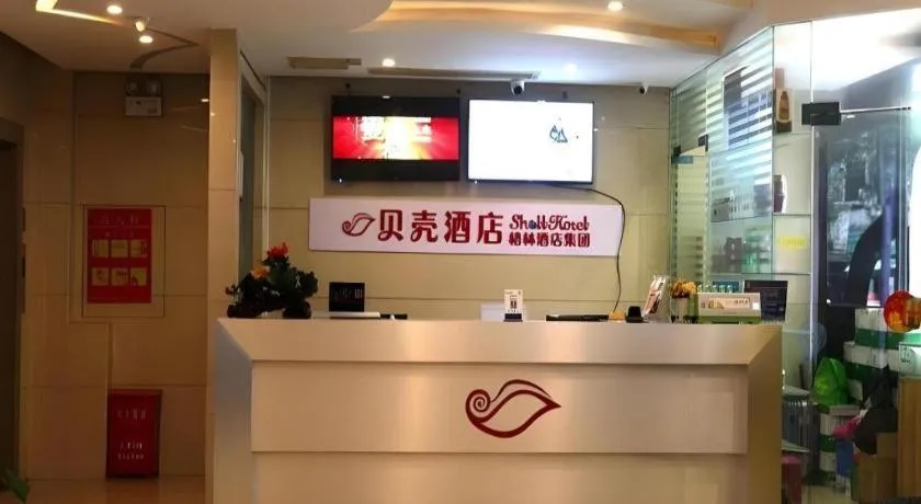 Shell Ganzhou Central Theme Hotel