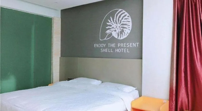Bed in Shell Ganzhou Central Theme Hotel