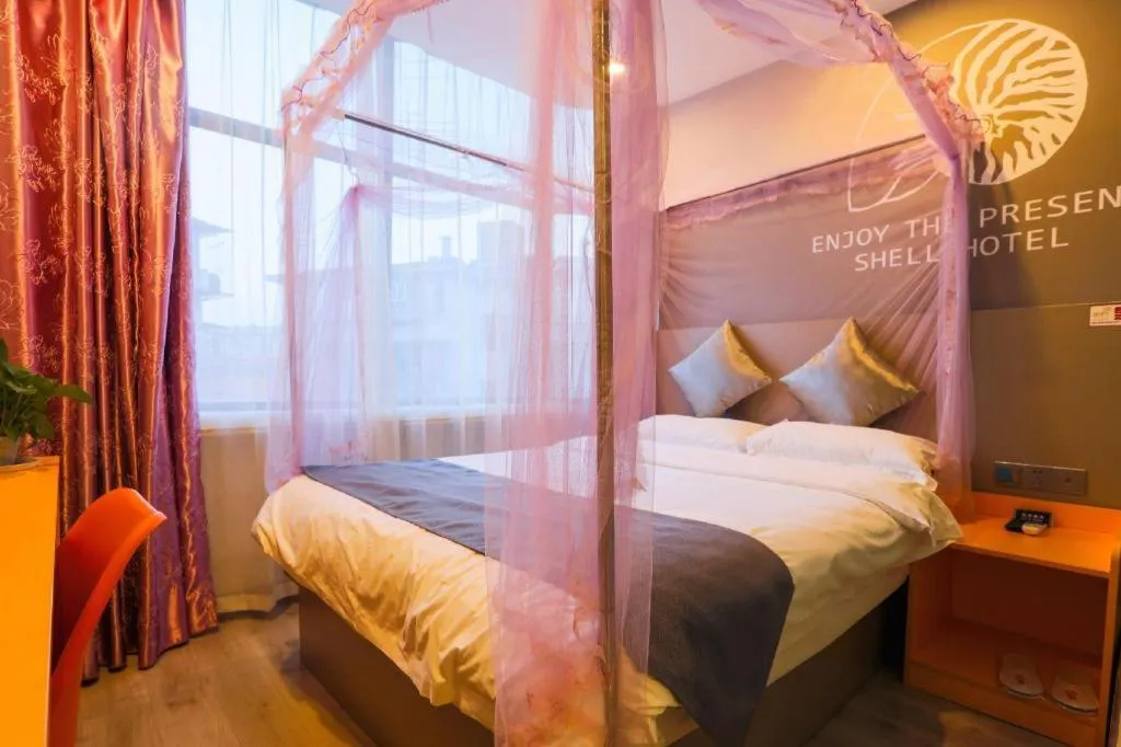 Bed in Shell Ganzhou Central Theme Hotel