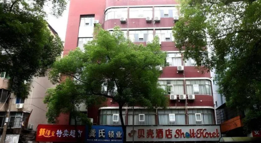 Shell Ganzhou Central Theme Hotel