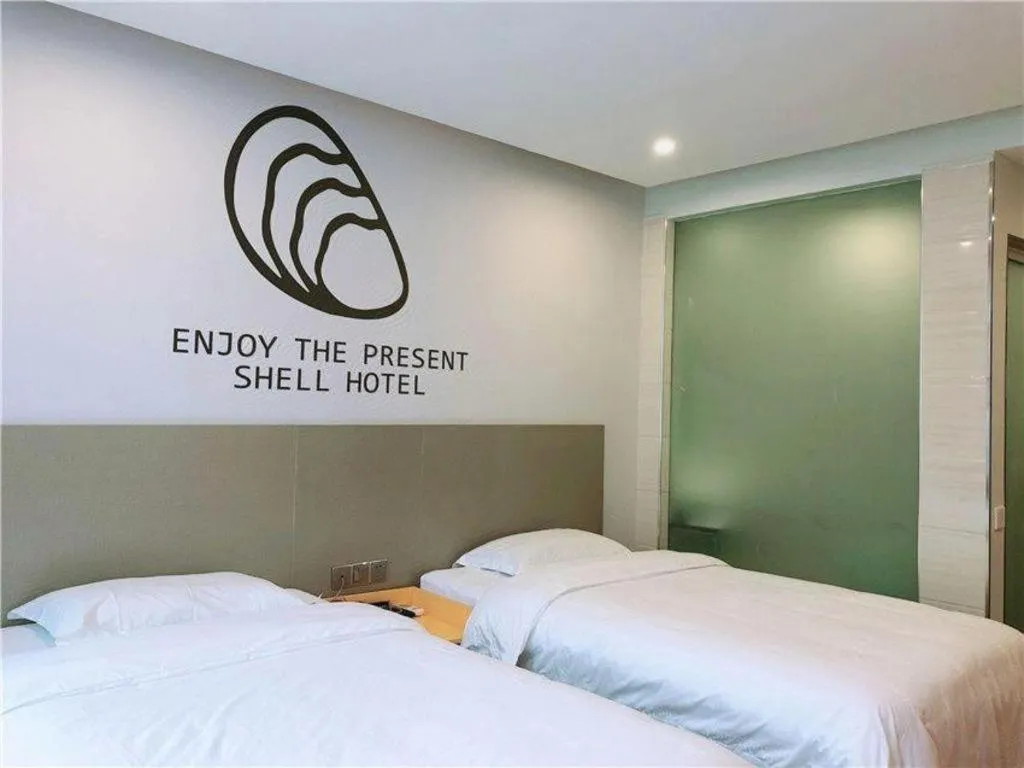 Bed in Shell Ganzhou Central Theme Hotel