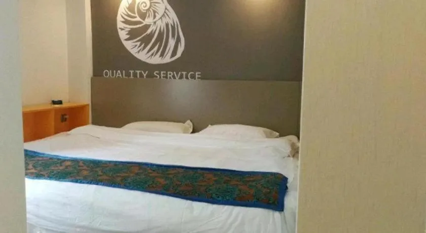 Bed in Shell Ganzhou Central Theme Hotel