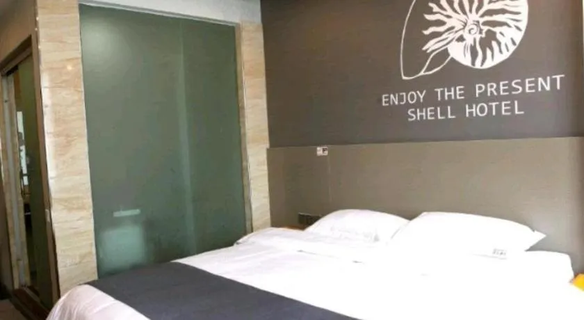 Bed in Shell Ganzhou Central Theme Hotel
