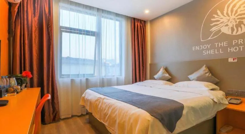 Bed in Shell Ganzhou Central Theme Hotel