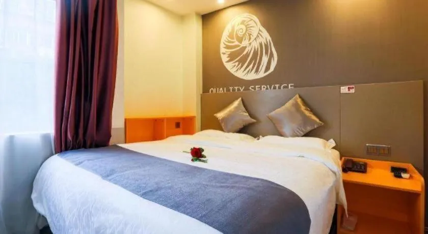 Bed in Shell Ganzhou Central Theme Hotel