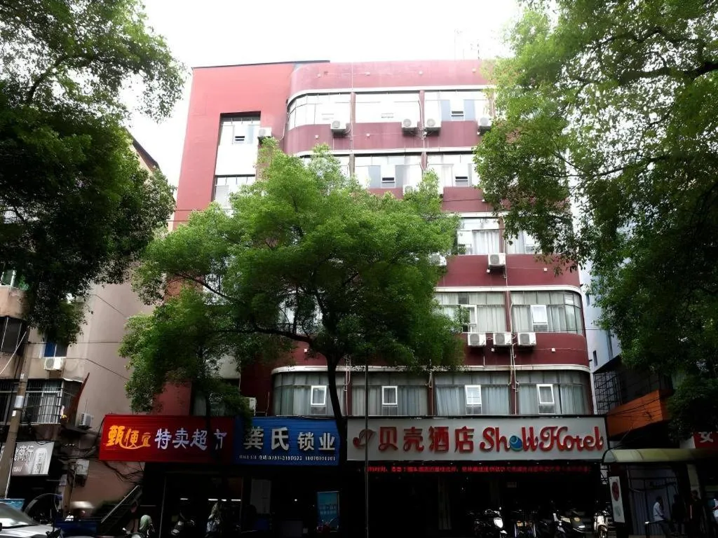 Shell Ganzhou Central Theme Hotel