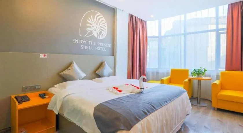 Bed in Shell Ganzhou Central Theme Hotel
