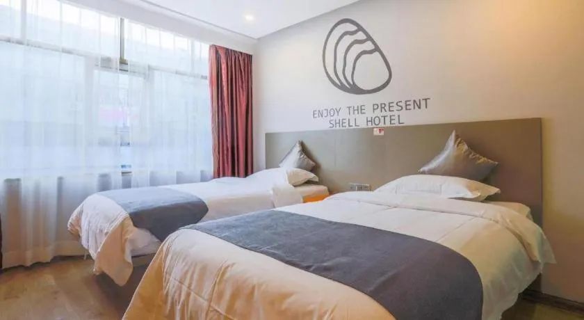 Bed in Shell Ganzhou Central Theme Hotel